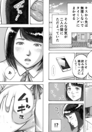 Image 7322945