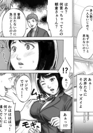 Image 7322941