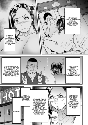 It’s Not a Fantasy That The Female Erotic Mangaka Is a Pervert? 1 Page #13