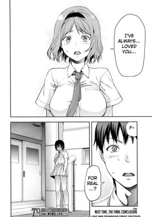 Zutto Suki Datta Ch. 6 - Page 25