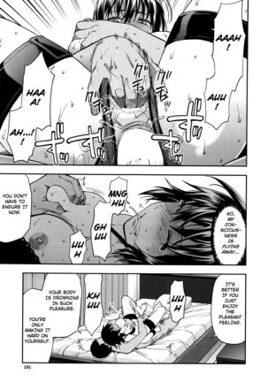 Zutto Suki Datta Ch. 6 Page #20