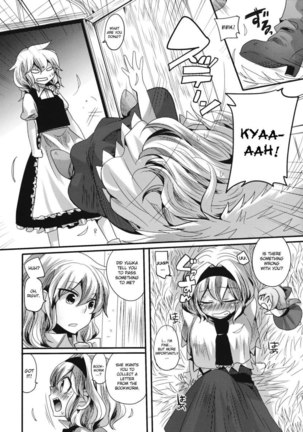 Yuuka ga do-S de Alice ga M de Page #8