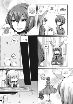 Yuuka ga do-S de Alice ga M de - Page 16