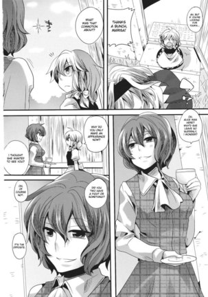 Yuuka ga do-S de Alice ga M de - Page 9
