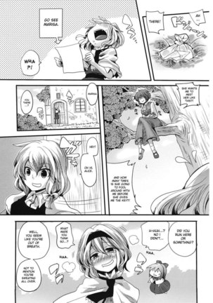 Yuuka ga do-S de Alice ga M de Page #6