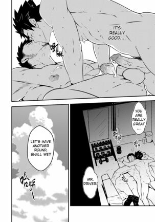 [Mazjojo] Hey! Mr. Taxi! (Decensored) English Page #31