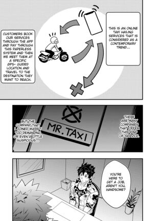 [Mazjojo] Hey! Mr. Taxi! (Decensored) English
