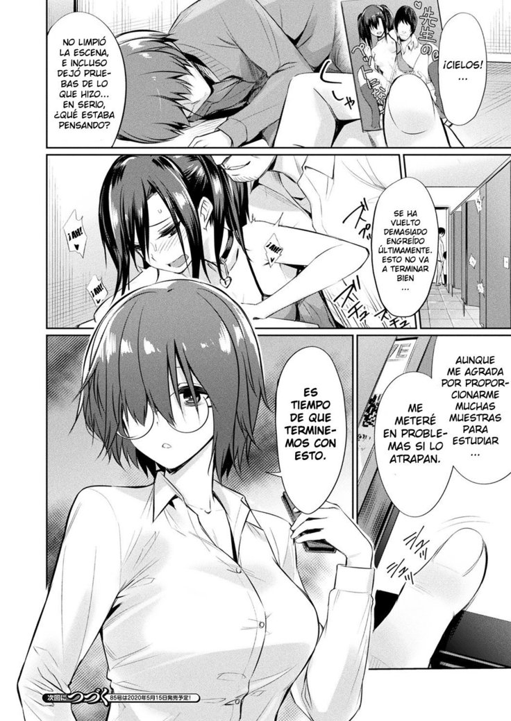 Saimin Gakusei Shidou ~Amagusa Nao no Baai~Kouhen 2