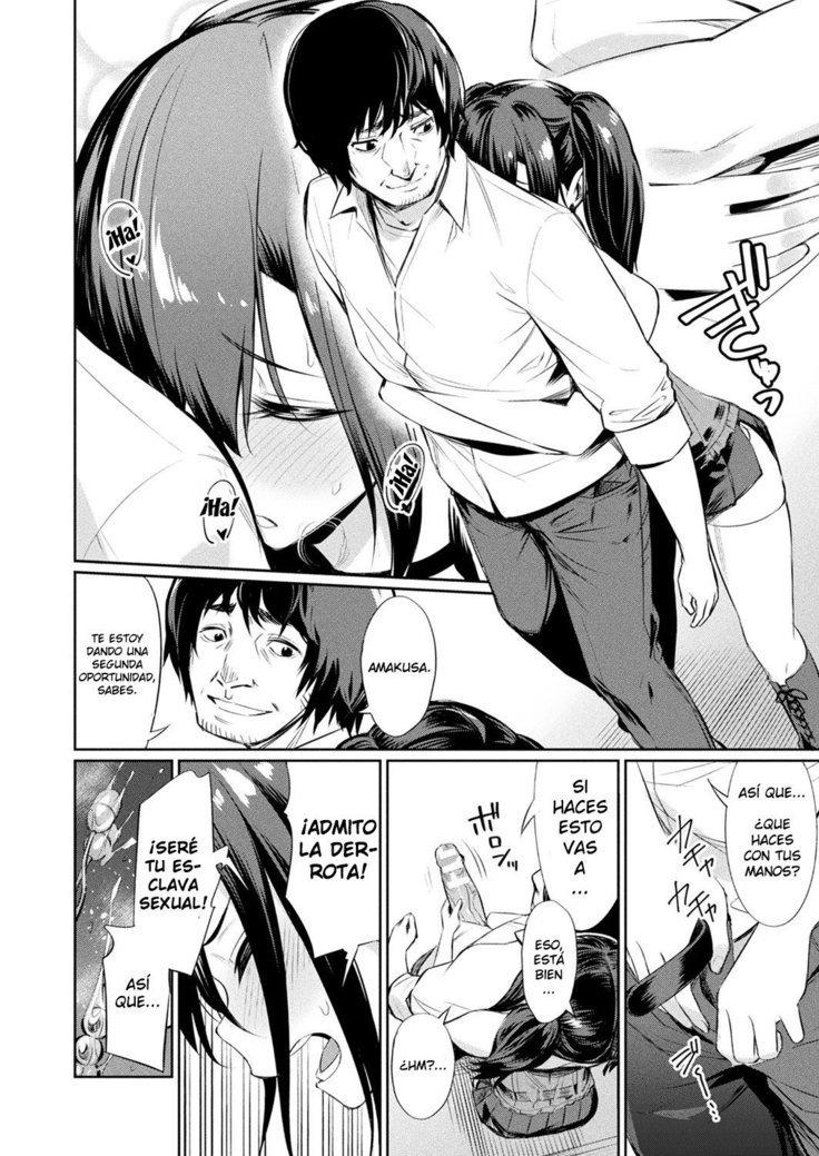 Saimin Gakusei Shidou ~Amagusa Nao no Baai~Kouhen 2