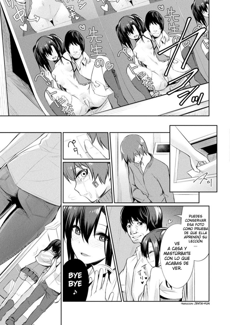 Saimin Gakusei Shidou ~Amagusa Nao no Baai~Kouhen 2