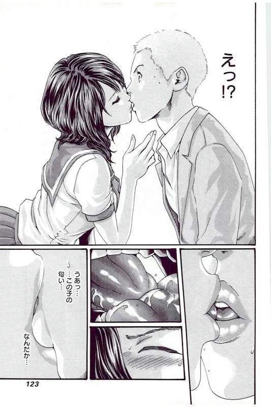 Mankitsu 5