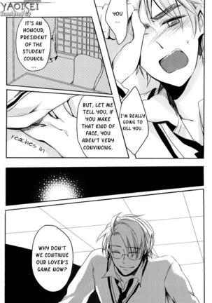 Hetalia Aftergame - Page 9
