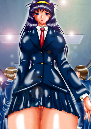 Miyuki, violated girl - Leotard exhibitionism Page #4