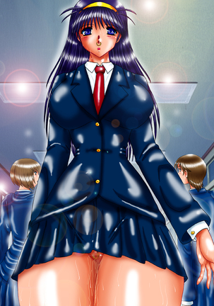 Miyuki, violated girl - Leotard exhibitionism Page #3