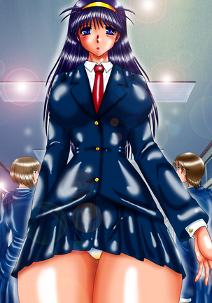 Miyuki, violated girl - Leotard exhibitionism Page #2