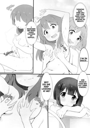 Watashi wa Mirusen nano! - Page 9