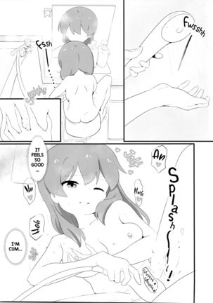 Watashi wa Mirusen nano! - Page 8