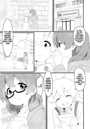 Watashi wa Mirusen nano! - Page 4