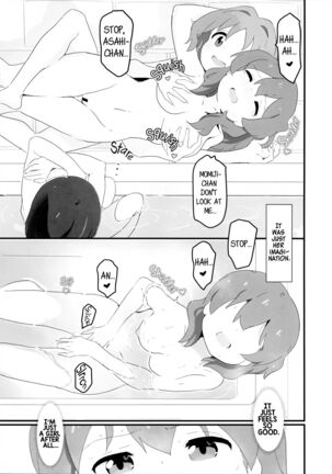 Watashi wa Mirusen nano! - Page 10