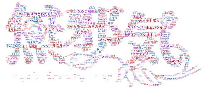 イジラレ～復讐催眠～1-8话+アタシに課金してみない？