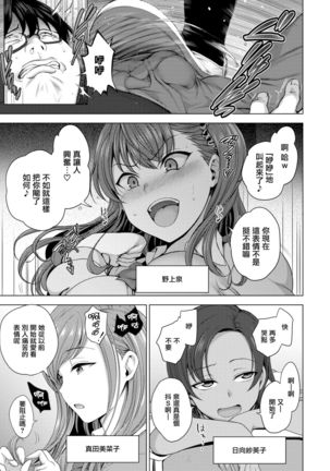 Image 10270912