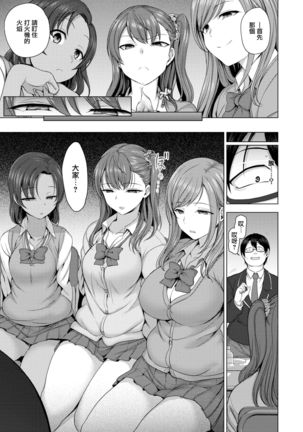 Image 10270916
