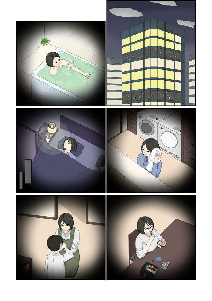 Tsuma no Shigoto wa...