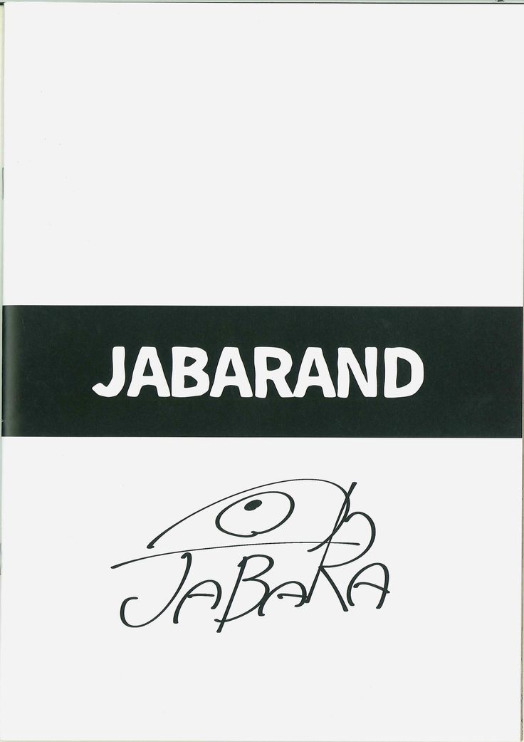 Järnefelt wa Sex ni Oite Saikyou