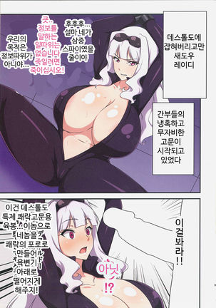 Image 9586559