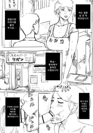 Image 2756107