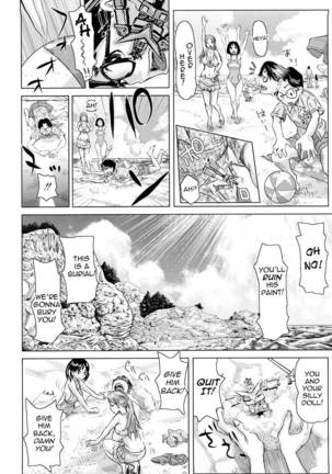 Chijo Wakusei Ch.6 - Page 3
