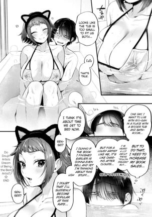 Doujin Sakka wa Cosplay Ecchi no Yume o Miru ka? Parts 1-4 + After Story - Page 128