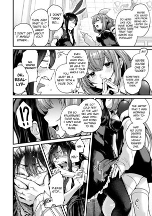 Doujin Sakka wa Cosplay Ecchi no Yume o Miru ka? Parts 1-4 + After Story - Page 60