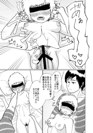 Image 14344076