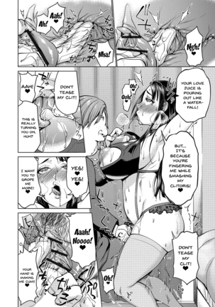 Saimin Kyousei Love Love Tanetsuke | Hypno Coerced Love Mating Ch.1-3 Page #11