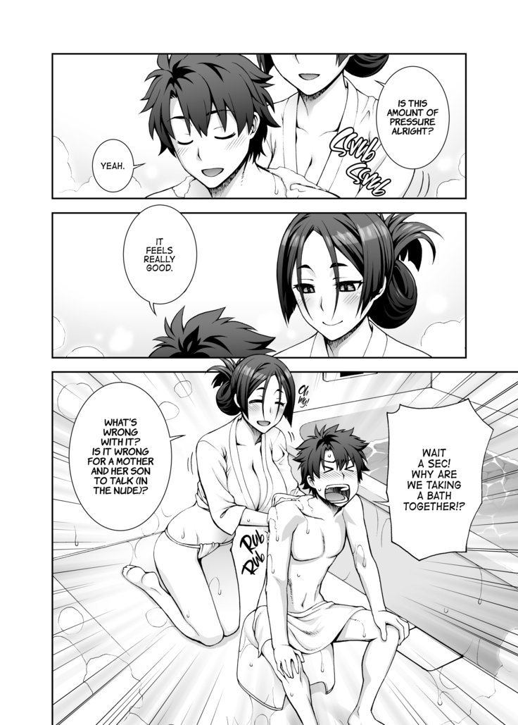 Okaa-san to Ofuro | Bathing With Mom (decensored)