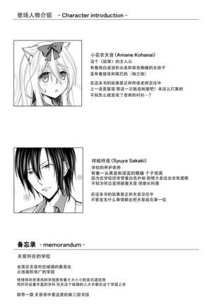 Image 9087597