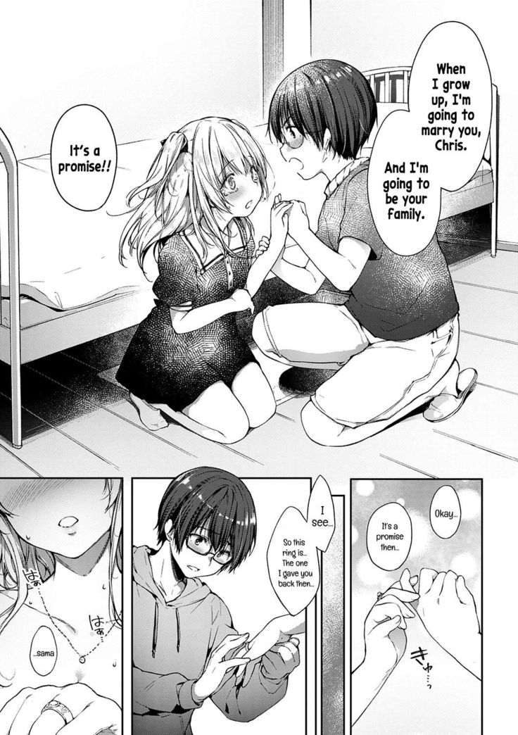 L'etran Veil 2 + Omake