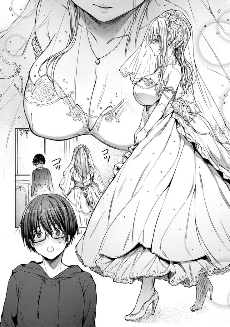 L'etran Veil 2 + Omake