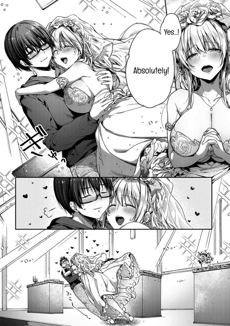 L'etran Veil 2 + Omake