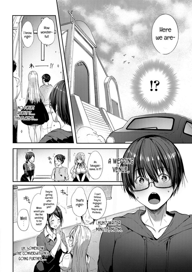 L'etran Veil 2 + Omake