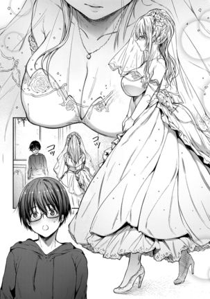 L'etran Veil 2 + Omake