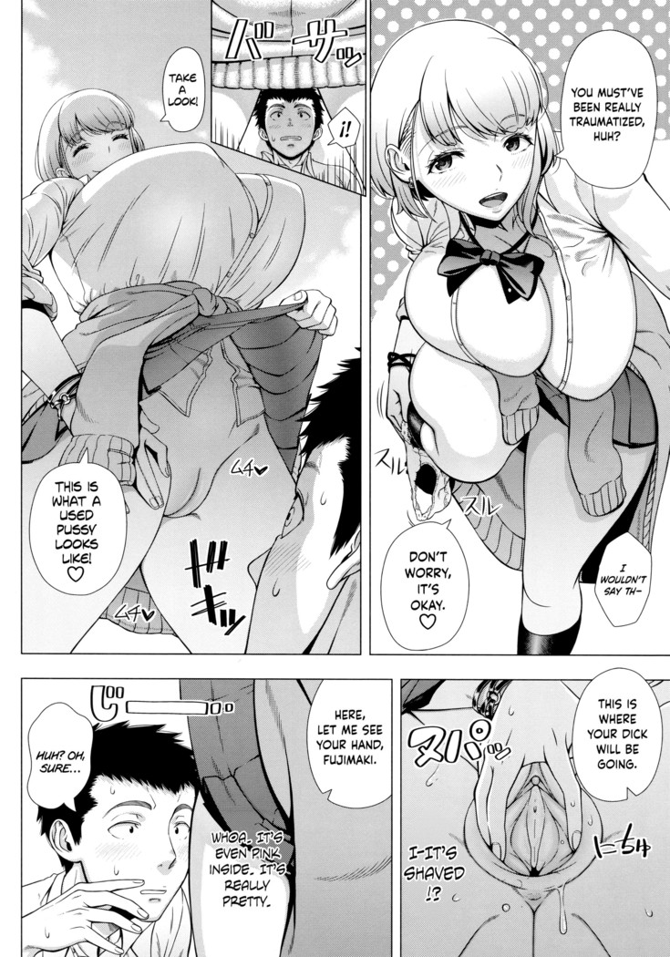 JK Bitch no Renai Soudan  | High School Slut's Love Consultation + Girlfriend chapter