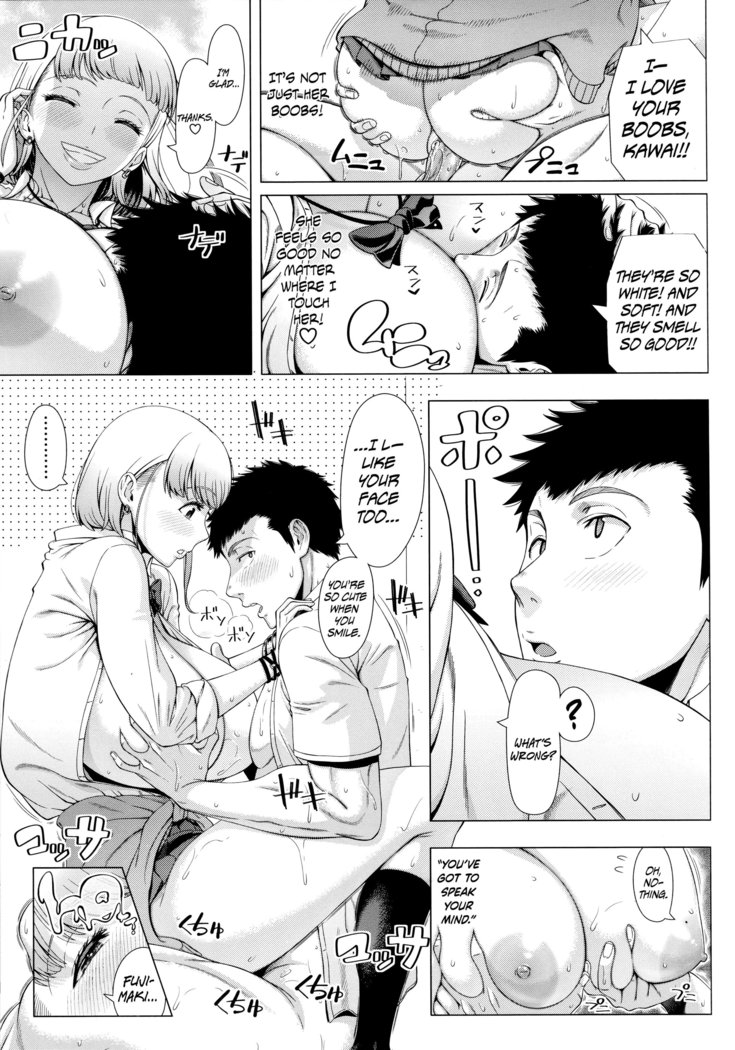 JK Bitch no Renai Soudan  | High School Slut's Love Consultation + Girlfriend chapter