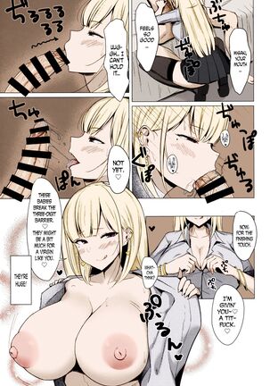 Image 11969856