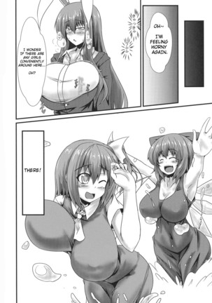 Futanari Udon no Tabehoudai ~Saiminfuu~ | The All-You-Can-Eat Buffet of Futanari Udon ~Hypnosis Style~ - Page 15