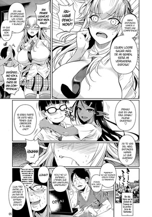 High Elf × High School 1-9 (compilacion). Page #98