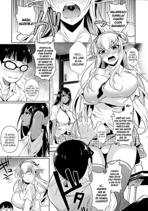 High Elf × High School 1-9 (compilacion). - Page 96