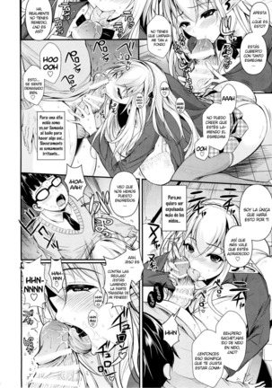 High Elf × High School 1-9 (compilacion). Page #39