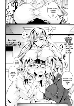 High Elf × High School 1-9 (compilacion). - Page 7